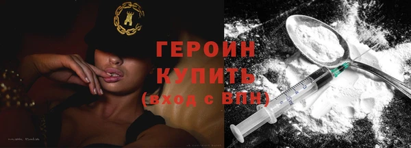 a pvp Аркадак