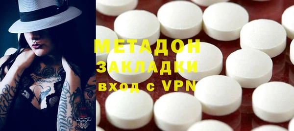 a pvp Аркадак