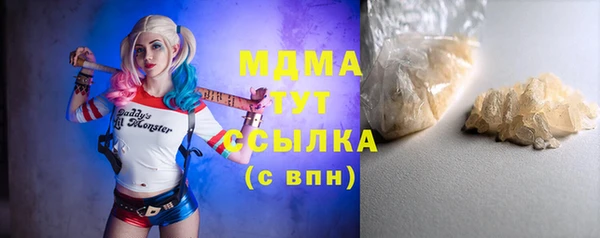 не бодяженный Армянск