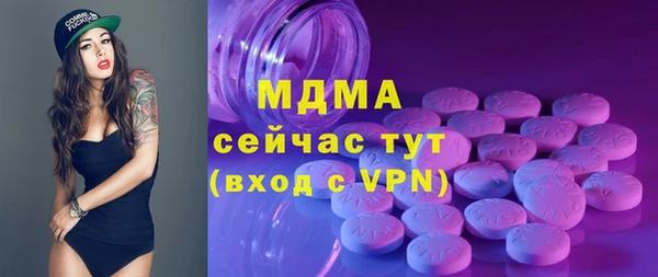 не бодяженный Армянск
