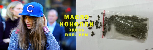 кокс Новозыбков