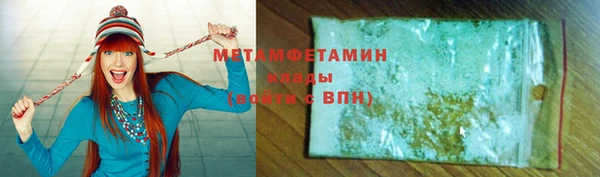 a pvp Аркадак