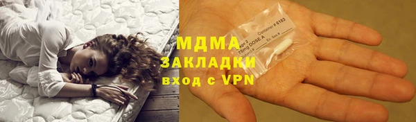 a pvp Аркадак