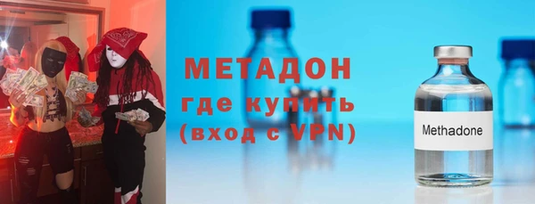 не бодяженный Армянск