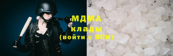 МДПВ Новокубанск