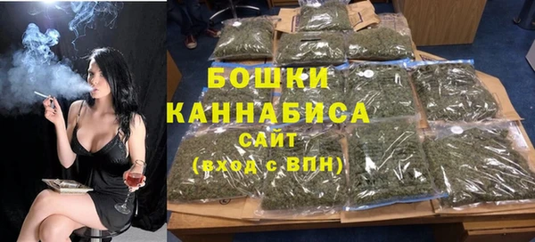 a pvp Аркадак