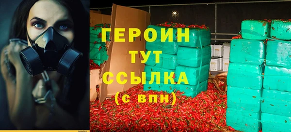 мдма Новодвинск