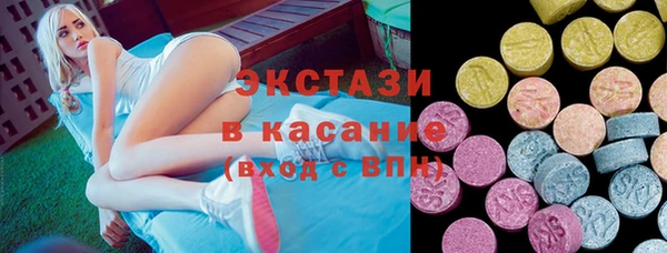 не бодяженный Армянск