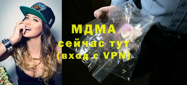 не бодяженный Армянск