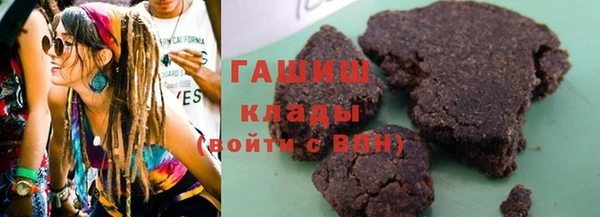 МДПВ Новокубанск