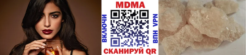 MDMA crystal  мега   Новое Девяткино 