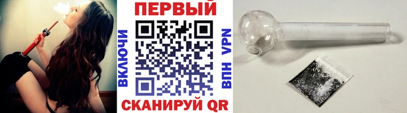 Первитин винт  где найти наркотики  Новое Девяткино 