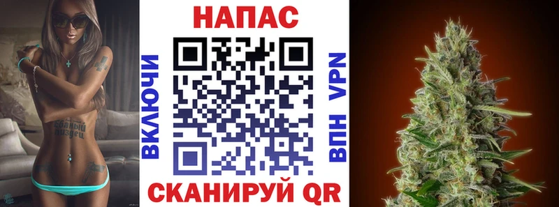 гидра как зайти  где продают   Новое Девяткино  Бошки марихуана гибрид 